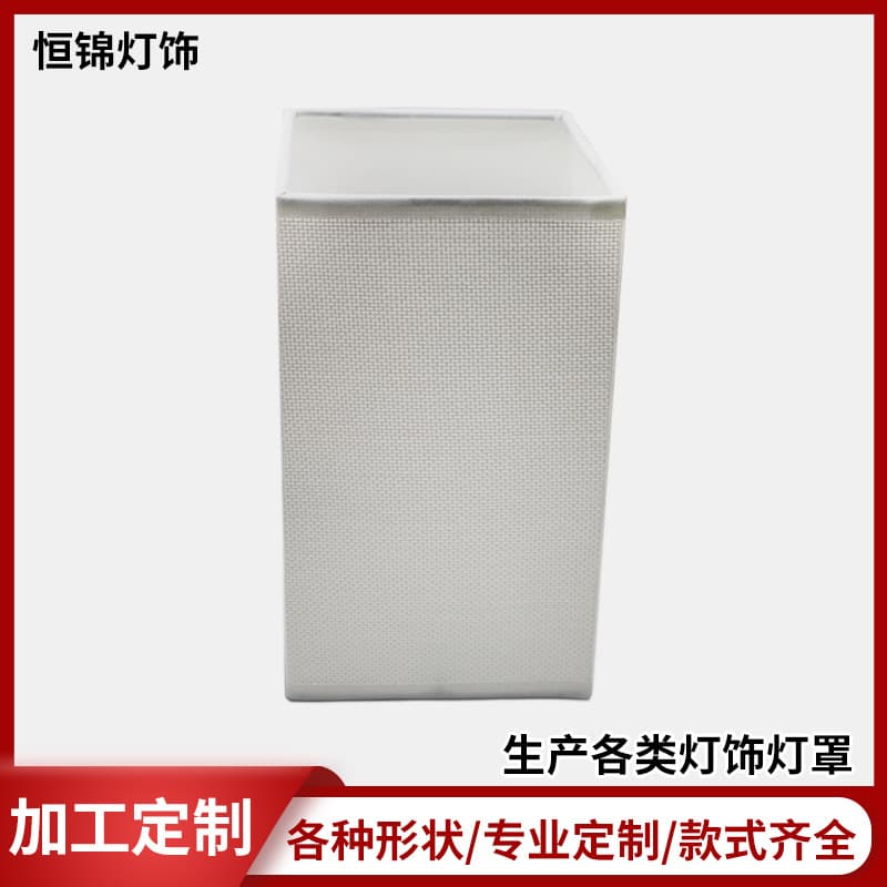 Factory Wholesale Hotel Guest Room Table Lamp Pendant Lamp Shell, Floor Lamp Wall Lamp Square Fabric Lampshade Custom Processing