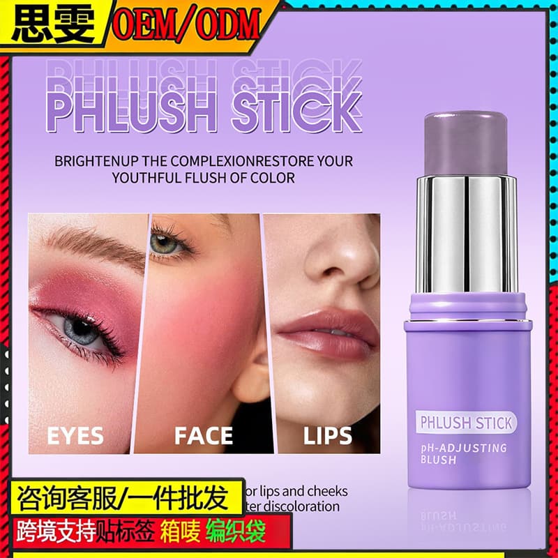 TVLV color-changing cream blush stick is easy to color, naturally enhances complexion, dual-use warm-changing rouge multi-functional blush cream