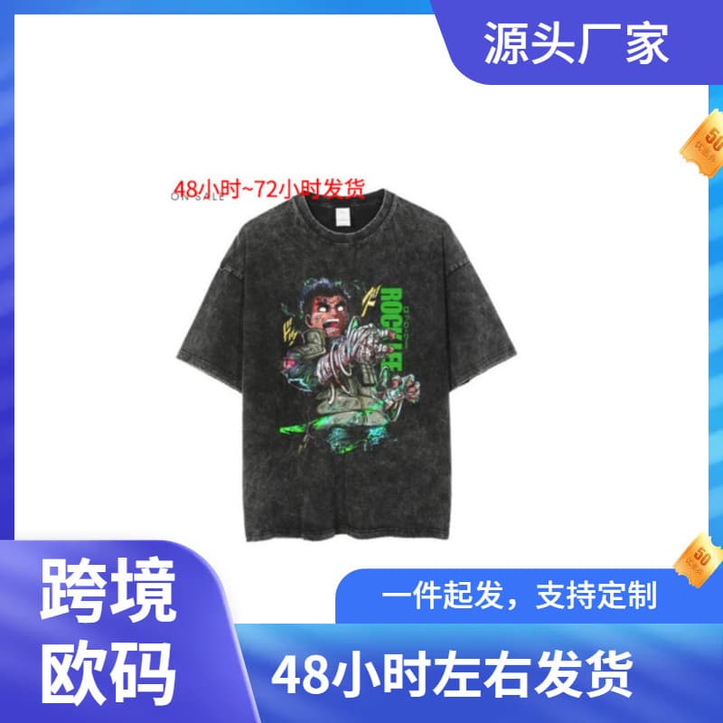Men's Animation Cartoon Washed Distressed Men's Short Sleeve T-Shirt European and American High Street Dark Men's Short T-Shirt