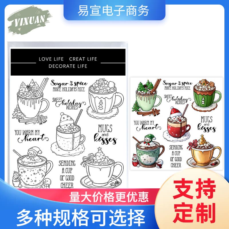 Christmas Ice Cream Scrapbook Metal Die Silicone Stamp Cutting Die Embossing Etching Cutting Die