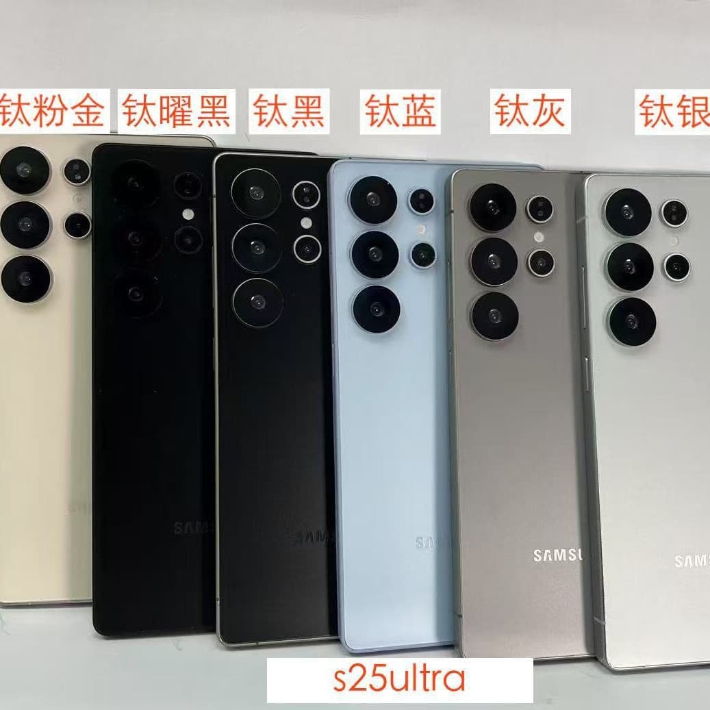 Compatible with Samsung S25/S25+/S25 Ultra dummy phone model for display, photography, and testing props