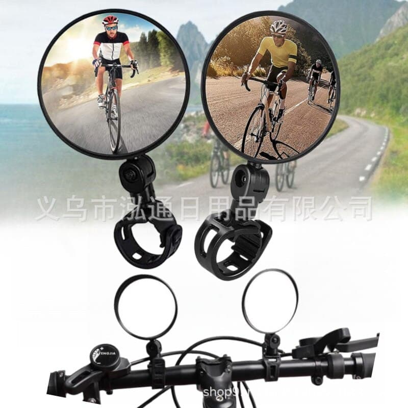 Bicycle Rearview Mirror 360-Degree Rotation Wide-Angle Foldable Motorcycle Mountain Bike Road Bike Mirror Accessories