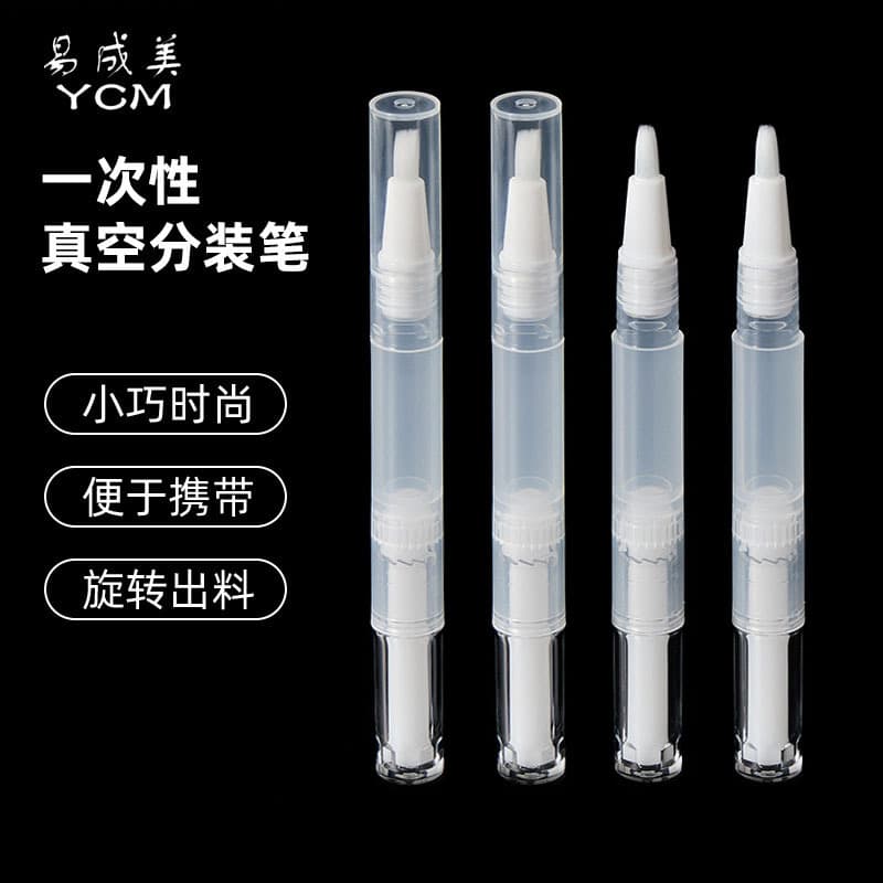 3ml Foundation Nail Polish Vacuum Refill Pen, Lip Gloss Teeth Whitening Rotating Brush Pen, Packaging Material for Nutrient Solution Refill Bottle
