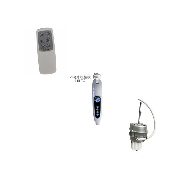 Electric fan accessories circuit board motor remote control fan box synchronous motor