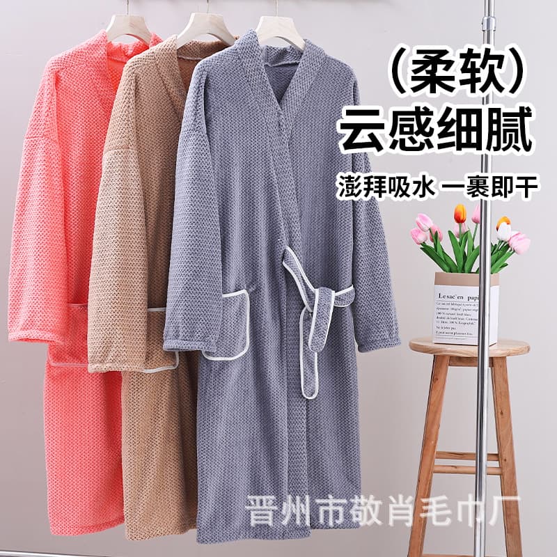 New Bath Towel Robe Absorbent Quick-Dry Thick Unisex Sleep Robe Long Bathrobe Home Large Size Long Sleeve Bathrobe