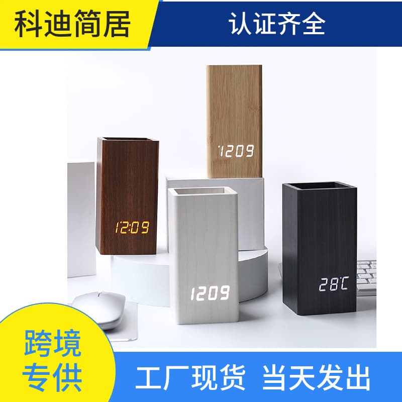 Creative Pen Holder Alarm Clock LED Wooden Electronic Clock Silent Voice Control Minimalist Office Desk Decor Wood Clock