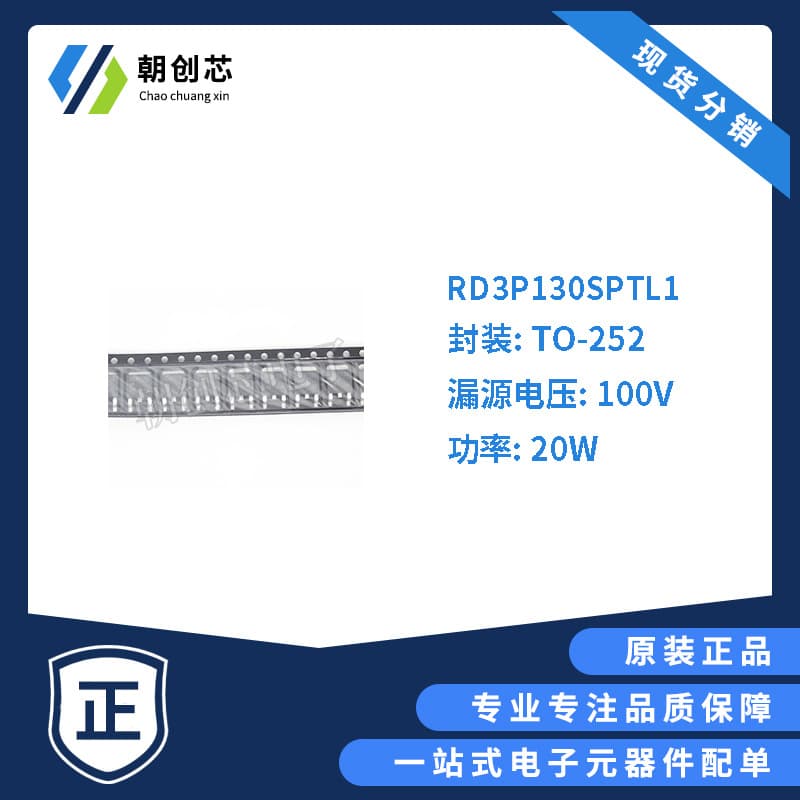 Genuine ROHM RD3P130SPTL1 Package TO-252 MOSFET P-Channel 20W