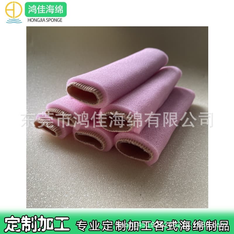 Pink Finger Bandage Sponge (Excluding Shipping and Taxes)