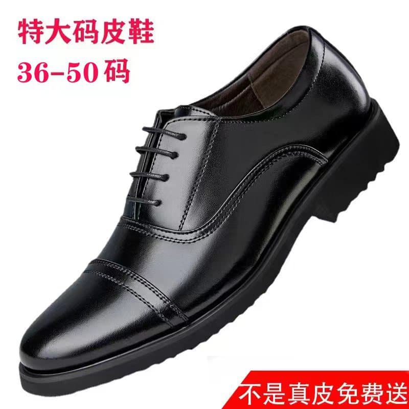 Extra Large Leather Shoes for Men Size 49 50 Soft Leather Wedding Shoes 47 Business Formal 48 Casual Small Size 37 36