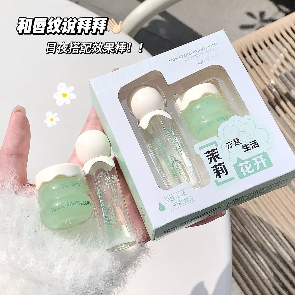 Caiqing Autumn/Winter New Lip Balm Set - Moisturizing Glossy Jelly Repair, Day & Night Thick Application