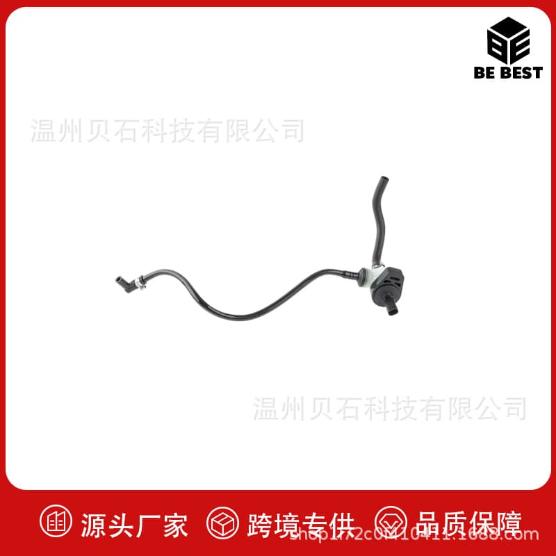 06E103207AP Engine Oil Breather Pipe with Solenoid Valve for Audi