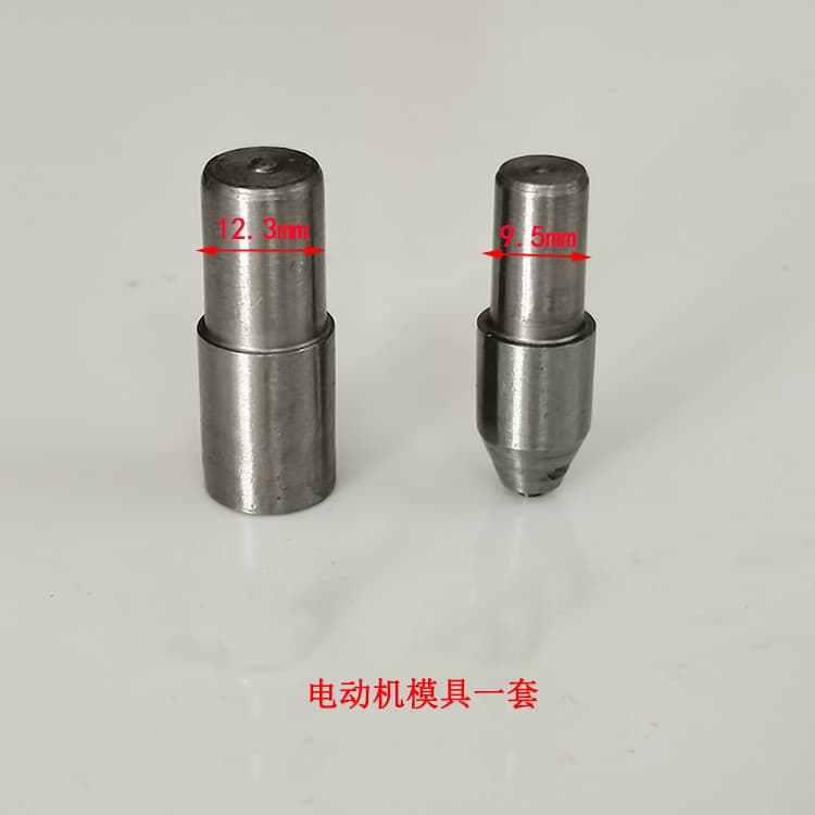 Double-sided Mother-Child Rivet Luggage Accessories Cap Nail Printed Paper Bag Handle Fixing Flat Manual Turntable DIY Materials