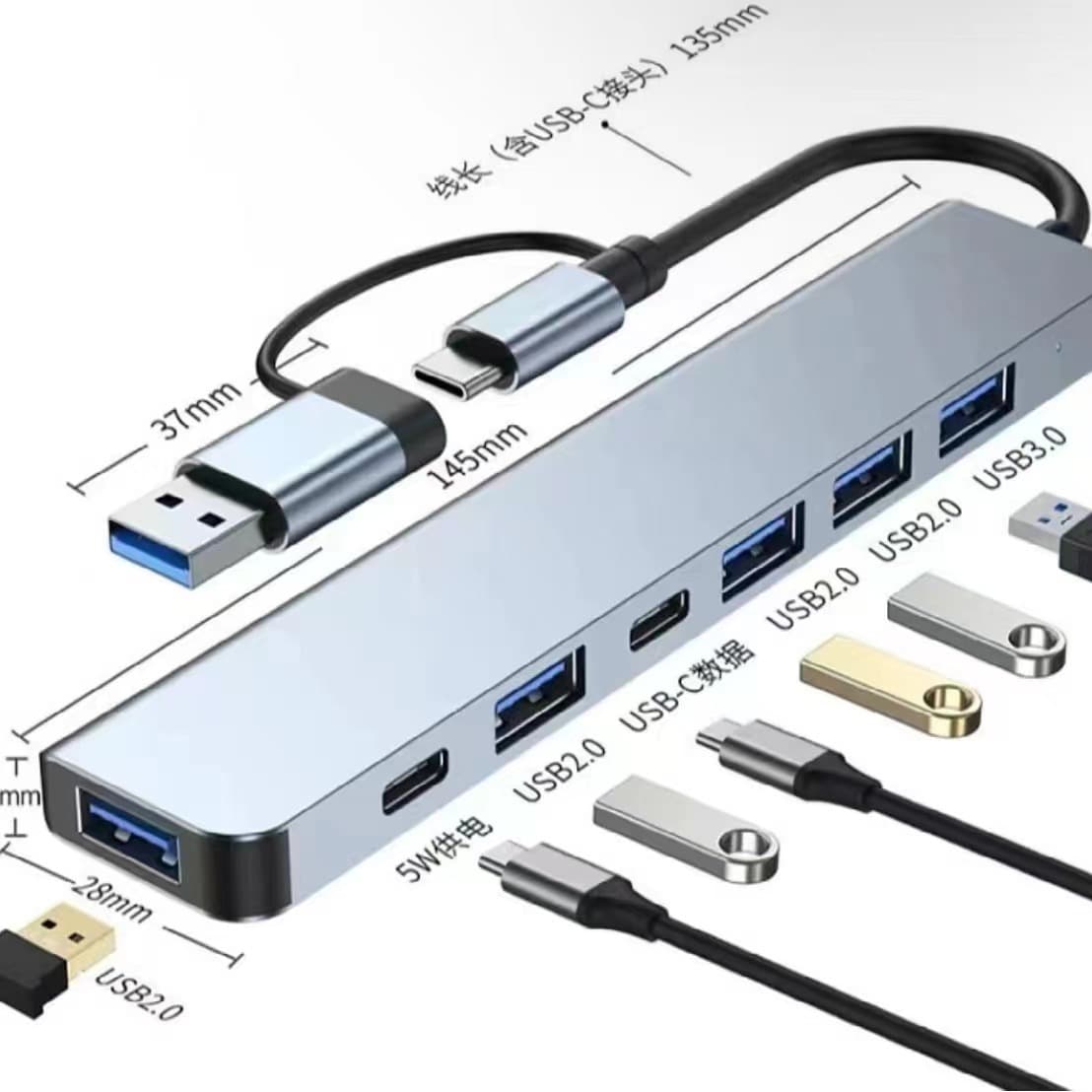 Dual-Headed 7-in-1 Type-C Expander Multi-functional Computer Docking Hub 7-Port Extension Dock
