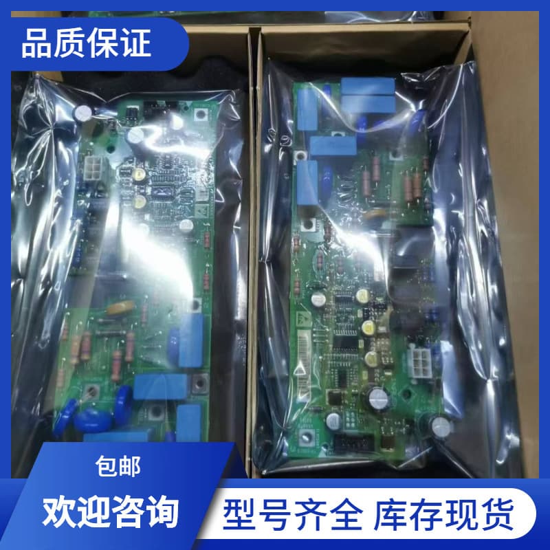 134B0200 Inverter Start-Up Board, Complete Machine Parts, in Stock with Free Shipping, Negotiable Price, Electrical Equipment