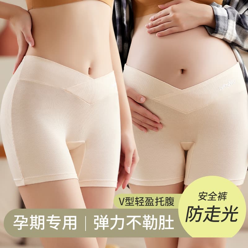 Modal Maternity Safety Pants Spring Summer Three-Quarter Length Underwear Low-Rise Maternity All-Cotton Lined Gusset Breathable Panties