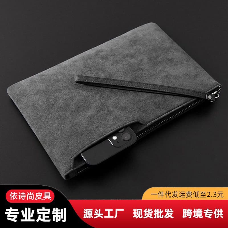Men's Clutch Bag Business Casual New Handbag Minimalist Phone Coin Purse High-Appearance Niche Wallet Trendy Brand Men