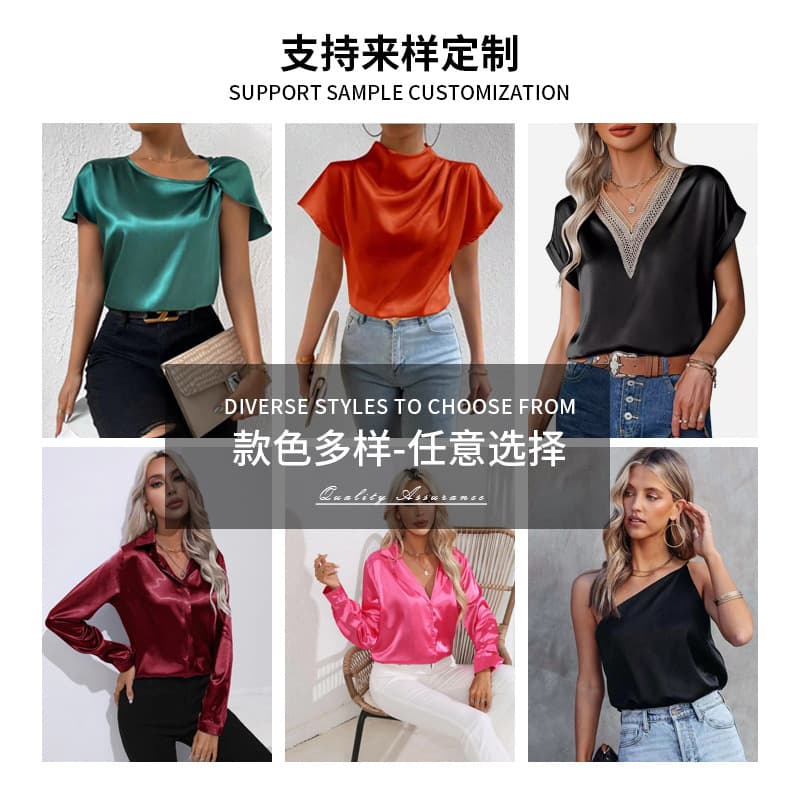 Amazon Best-Selling Women's Sleeveless Satin Vest, V-Neck, Loose Fit, Solid Color, Bulk Stock for Cross-Border E-Commerce