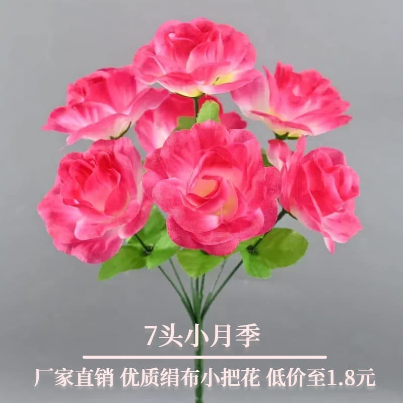 Factory direct wholesale of artificial flowers, large quantities at competitive prices, artificial seven-headed miniature roses, finished silk flower bouquets.