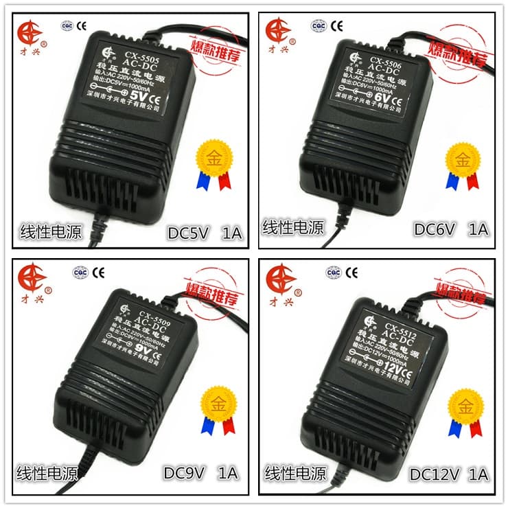 220V to DC 5V6V7.5V9V12V15V18V24V 1A Linear Power Supply Regulated DC Transformer All Copper