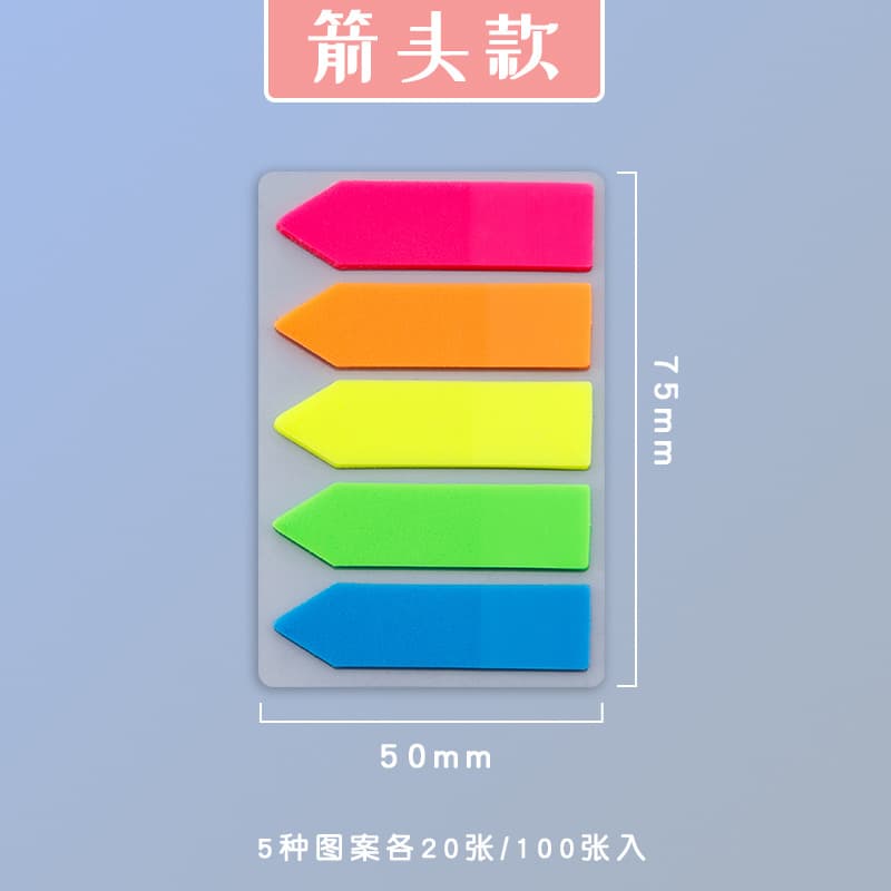 PET Fluorescent Sticky Notes, Creative Index Tabs for Students, Memo Pads, Colorful Marker Tabs, Wholesale