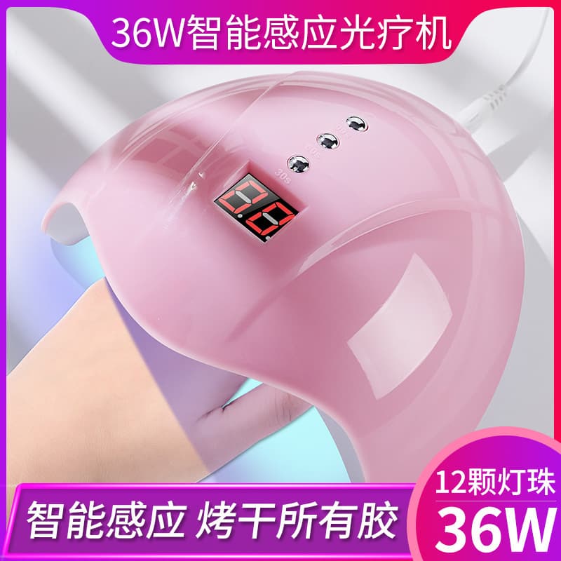 36W Nail Art Phototherapy Machine LED Light Nail Art Lamp 5b Display Induction UV Nail Baking Lamp Dryer Nail Art Lamp