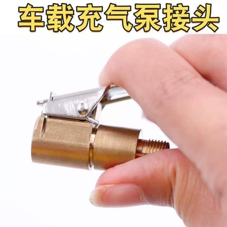 Equipped with car air pump American thread valve adapter car tire air pump accessories quick adapter
