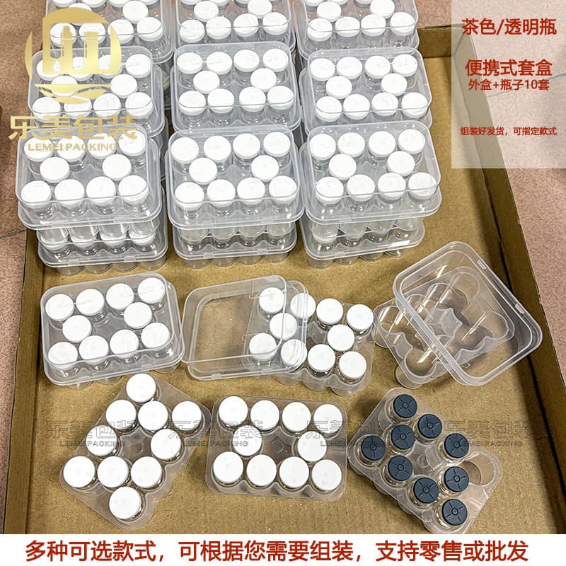 Clear Vial 2ml 3ml 5ml Ampoule Cosmetic Amber Lyophilization Powder Snap Cap Filling Bottle Essential Oil Set