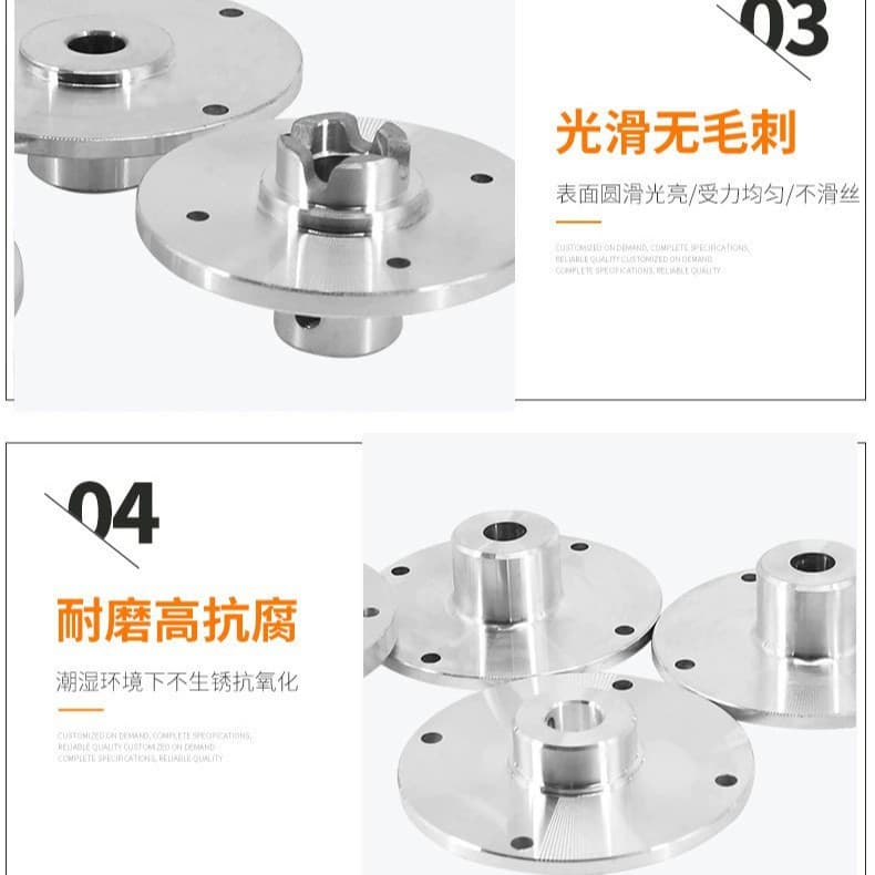 CNC lathe processing, die-casting hardware parts precision machining, aluminum alloy parts