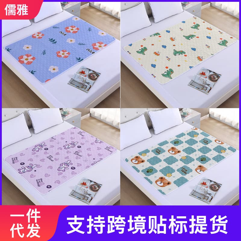 Elderly care incontinence pad manufacturer wholesale, home use, simple, stylish, breathable, women's menstrual pad, dropshipping available.
