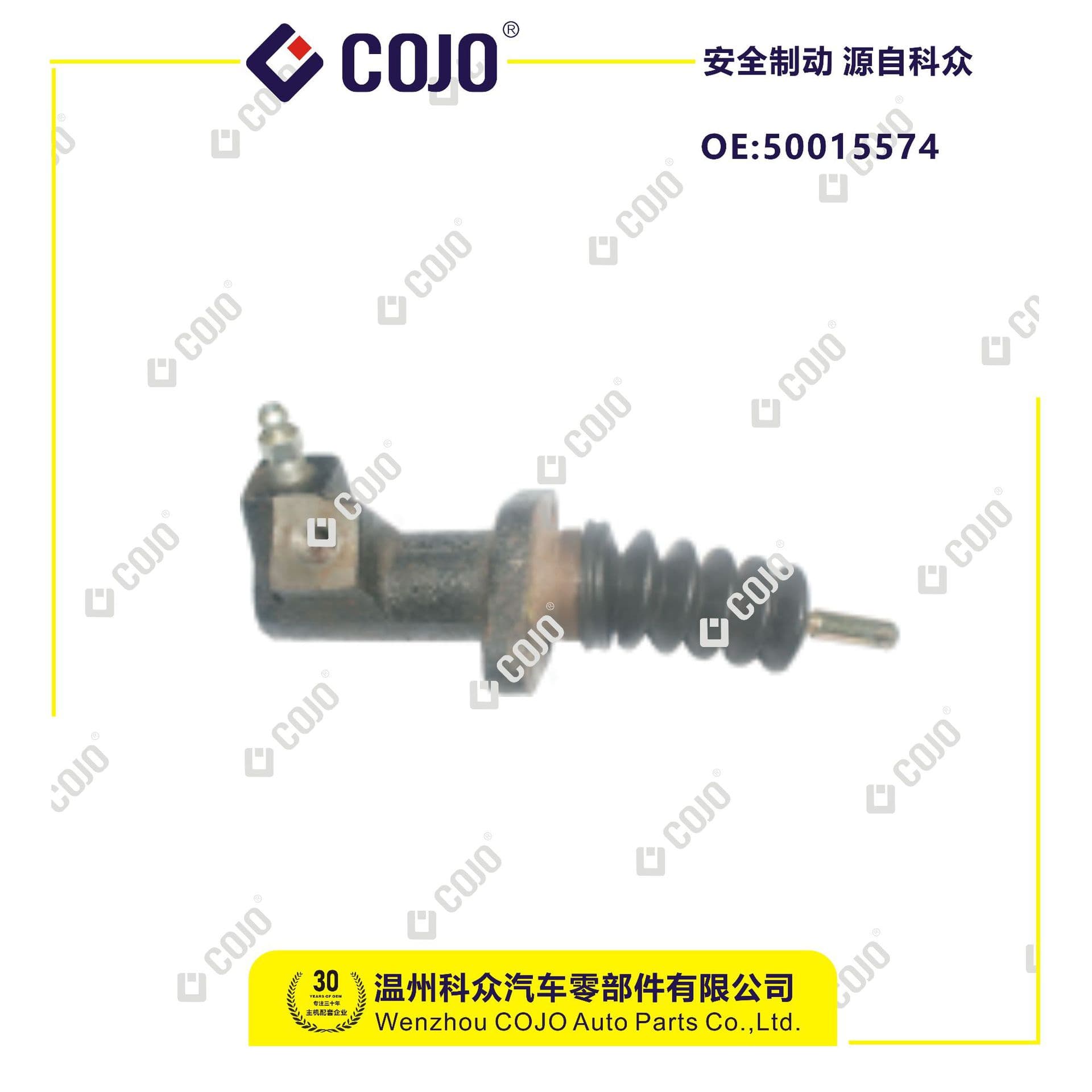 Clutch Release Cylinder for 50015574 Roewe 350 MG5