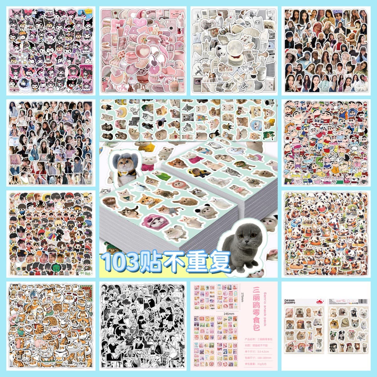 100pcs Anime Cartoon Sanrio Sticker Pack, Secondary Dimension Viral IP Crayon Shin-chan Stickers