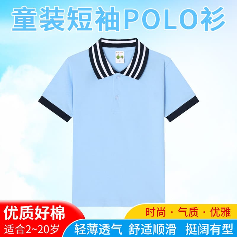 Kids Cotton White Collar Polo Shirt for Boys and Girls, Primary School Uniform for Middle and Older Children