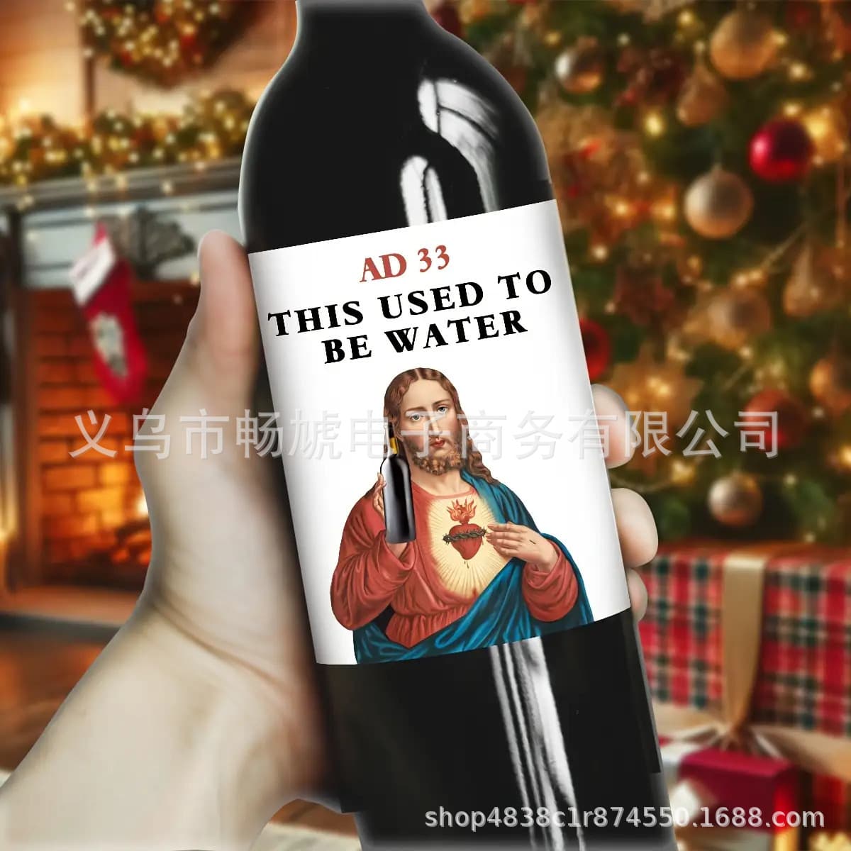 4 Sheets/Pack Fun Christmas Wine Bottle Labels Christmas Themed Bottle Stickers Party Atmosphere Decoration Wine Bottle Labels