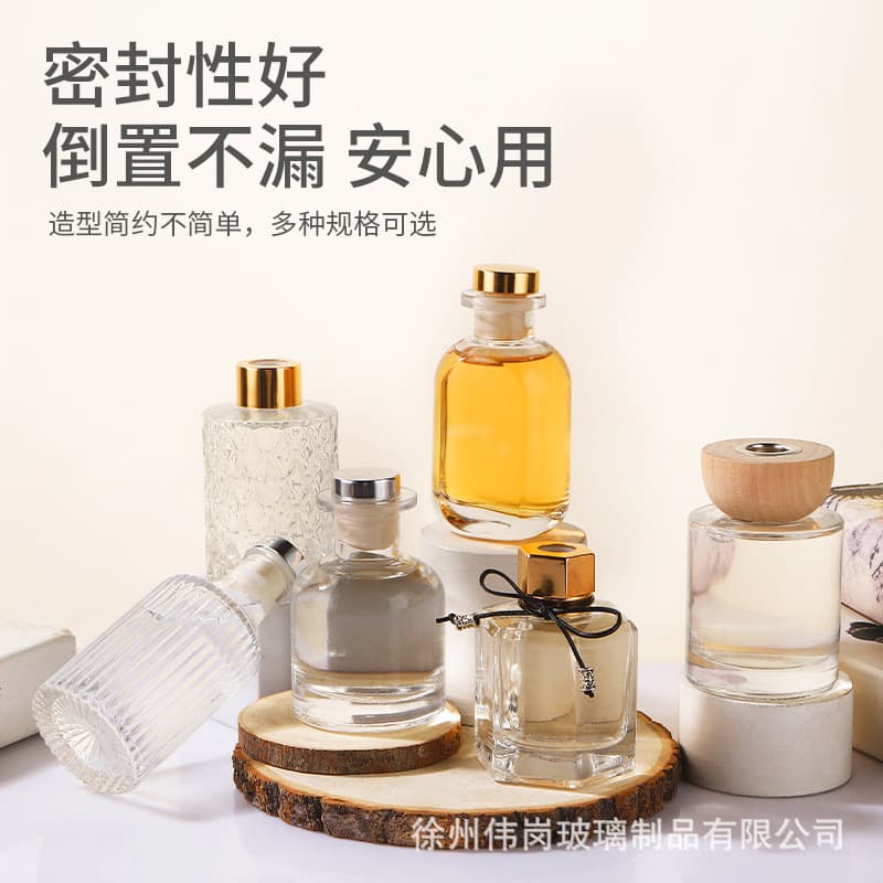 Wholesale Stock Multiple Sizes Simple and Fashionable Aroma Bottle, Exquisite Glass Aroma Bottle Empty Bottle, Bedroom Living Room Reed Diffuser Bottle
