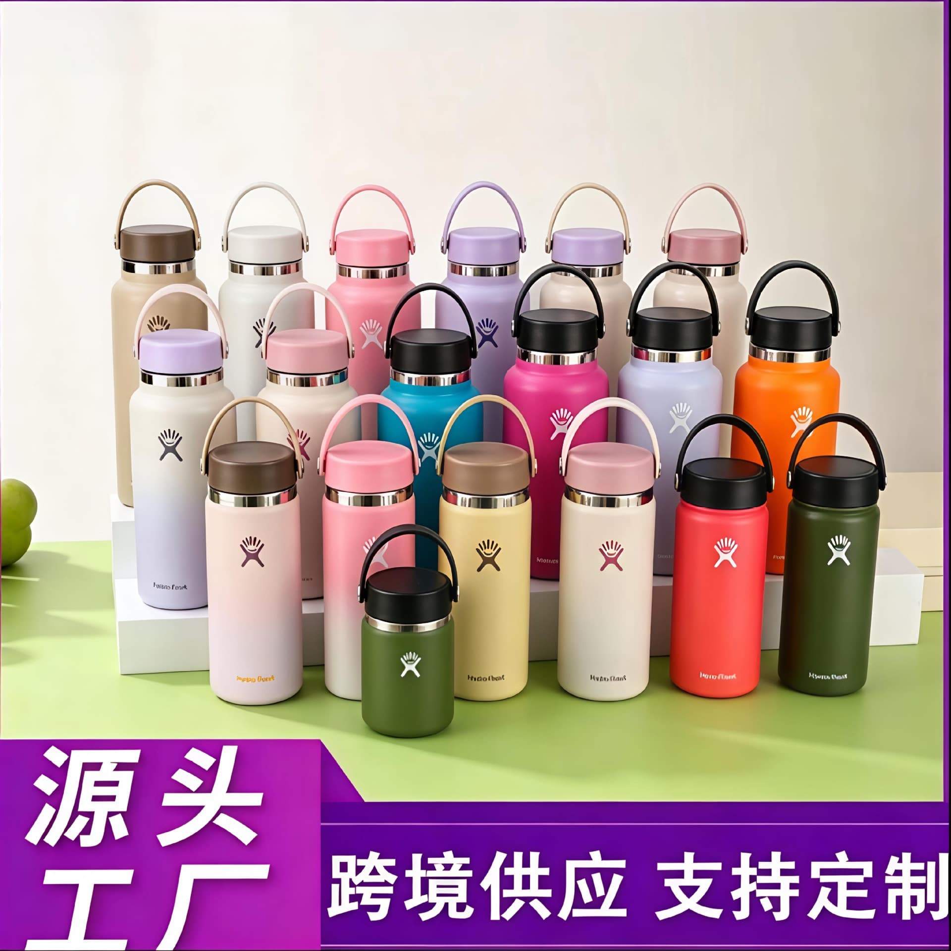 New Cross-Border 304 Stainless Steel Handle Lid Space Bottle American-Style Wide-Mouth Sports Water Bottle Outdoor Portable Thermos