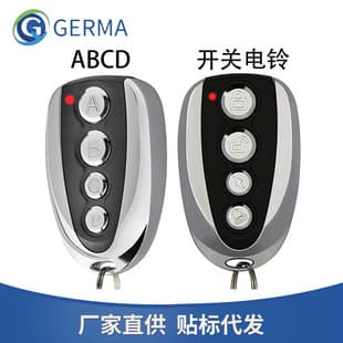 Metal New Copy Remote Control, Clone CAME TOP Series, 433.92MHz Roller Shutter Remote