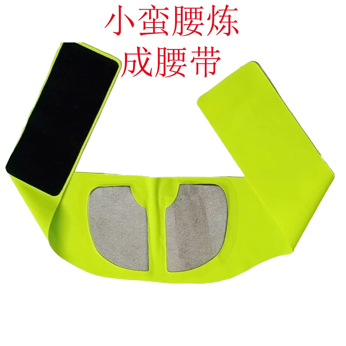 Smart EMS Massage Belt for Home Use, Hot Compress Therapy, Abdominal Muscle Training, Ultra-Thin Wireless, Cross-Border Exclusive