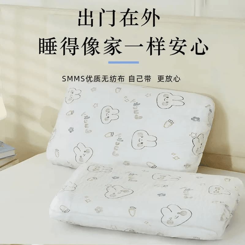 Disposable pillowcases, travel pillowcases, thickened, stain-resistant, for hotels, hospitals, trucks, and sleeper berths. New antibacterial, skin-friendly, and wash-free.