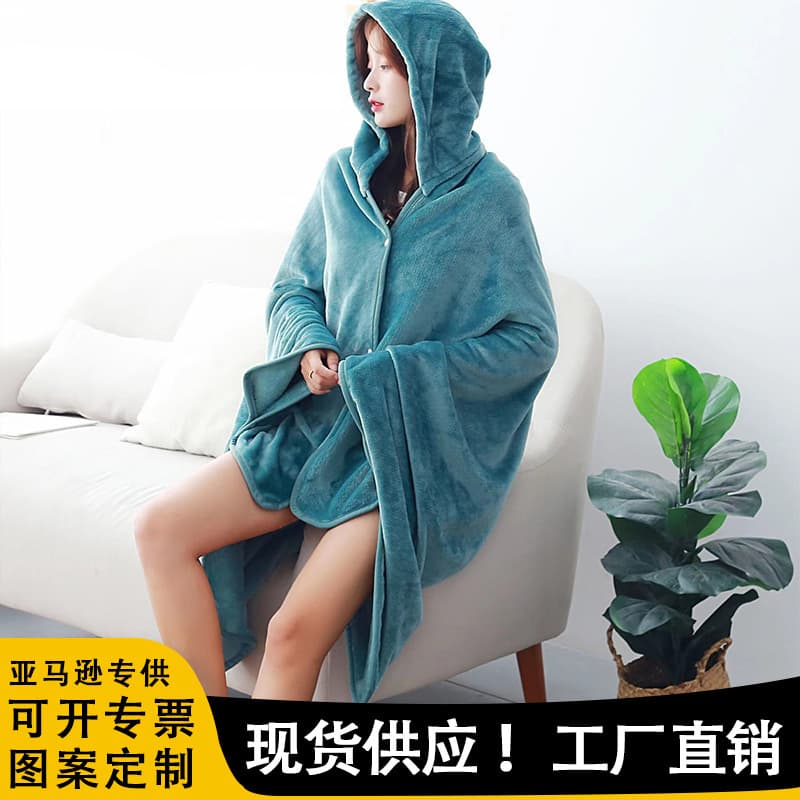 Fleece blanket for legs, office lazy blanket shawl cloak, student nap dormitory air conditioning blanket, suitable for all seasons.
