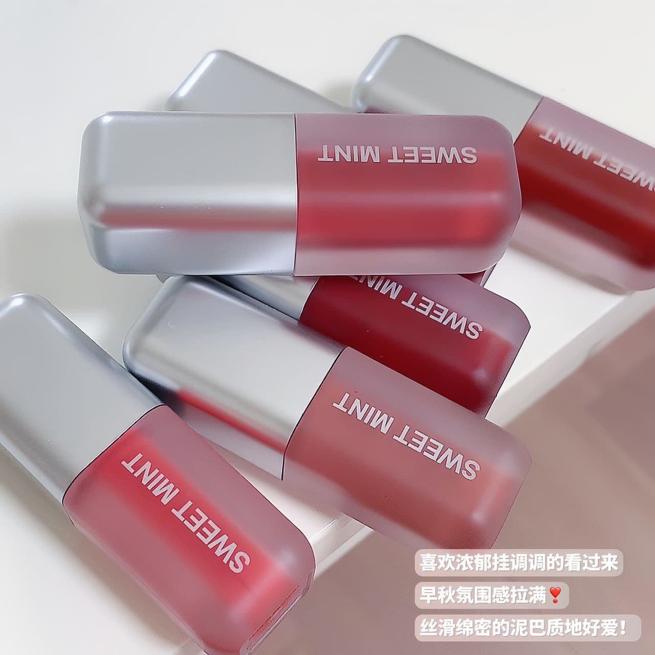 SWEET MINT velvet lip glaze matte matte long-lasting non-fading non-stick cup versatile makeup whitening lip glaze