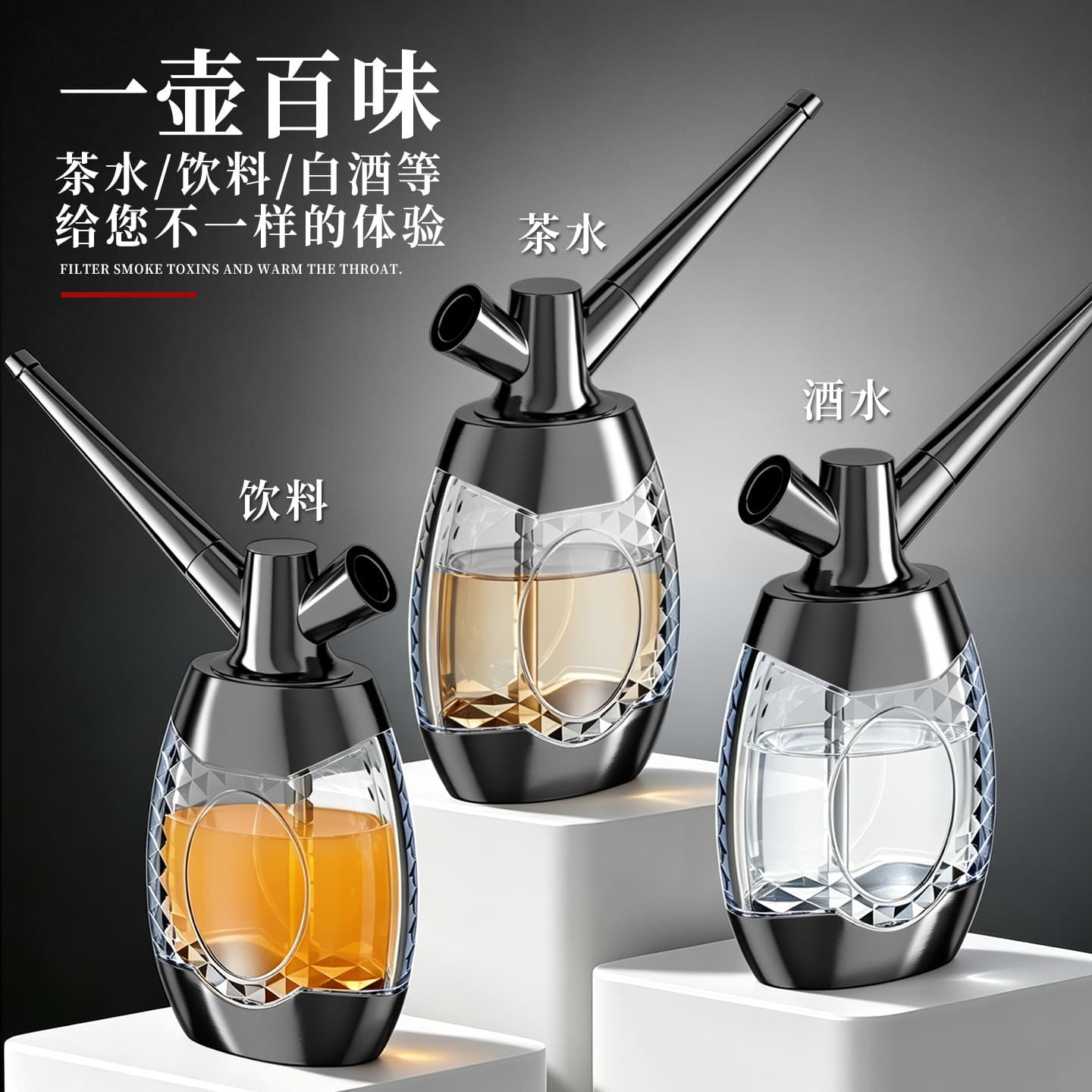 New Portable Reusable Hookah with Crystal Clear Visible Water Chamber, Micro-Pore Filter Hookah Pipe, Healthy Smoking Accessory