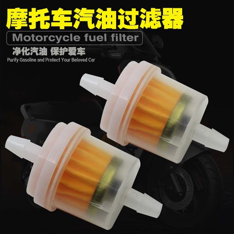 Motorcycle Fuel Cup Gasoline Filter Carburetor Fuel Cup Filter with Magnet Filter Element