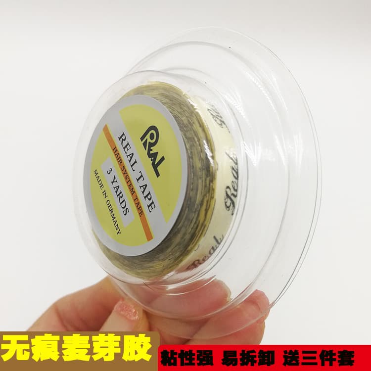 Hair extension film, seamless hair extension PU replacement special skin malt tape, double-sided tape, hair replacement adhesive.