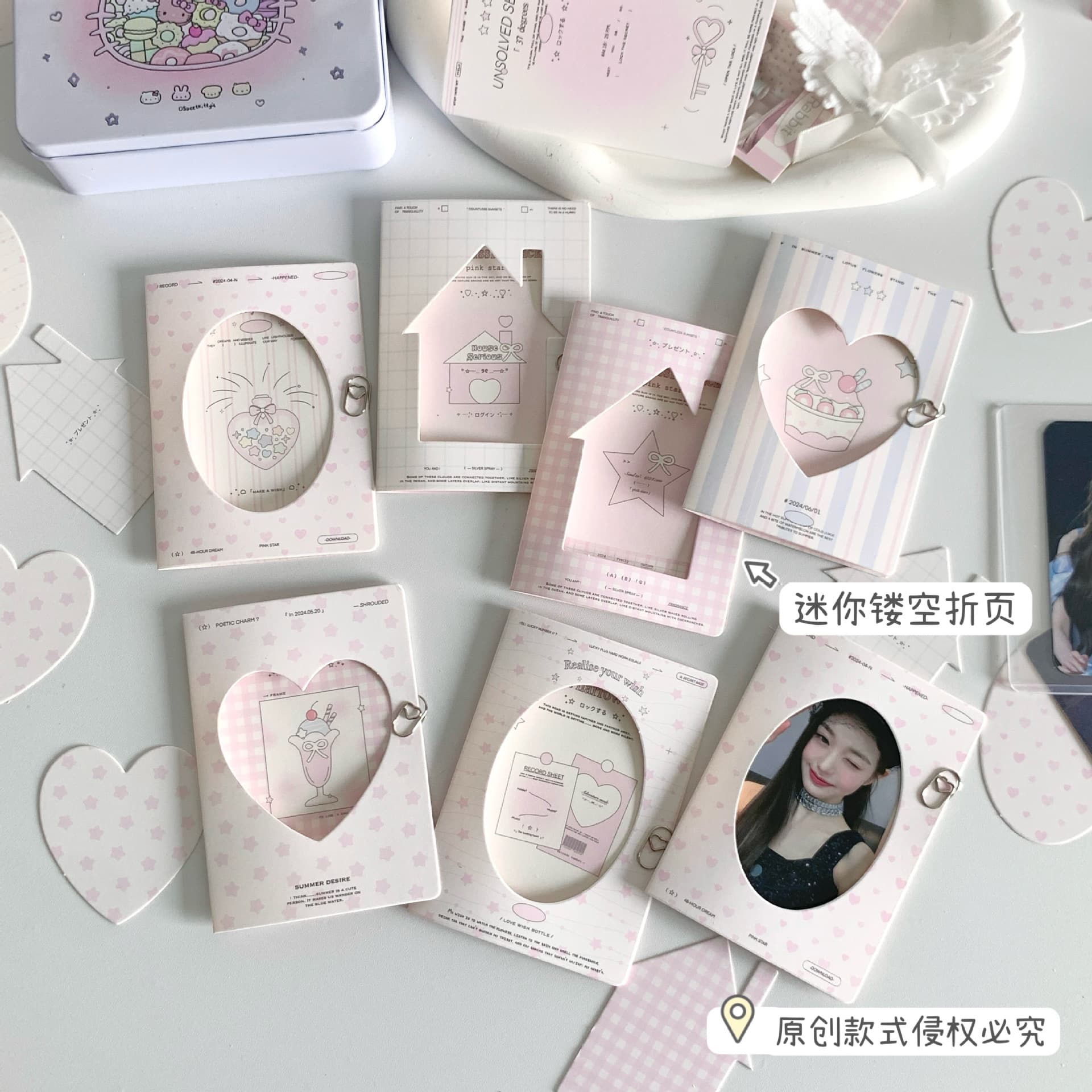 Mini Hollow Folded Card for Gift Card Protection, DIY Greeting Card, Decorative Folding Page, Packaging Material