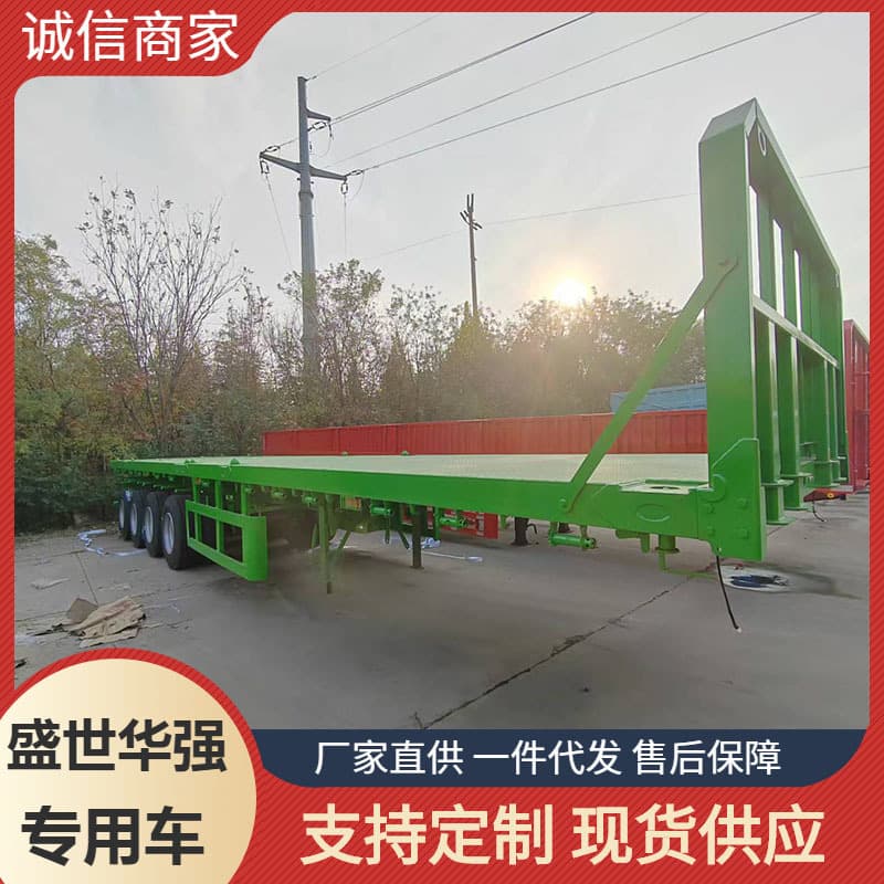 Cross-border sale four-axle 40-foot 60-ton container, building materials, mechanical equipment transport flatbed semi-trailer