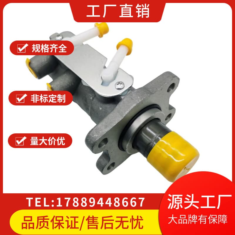 Suitable for ISUZU350510010-PA11/3540100-PA11/SH62923360/31.75/600P