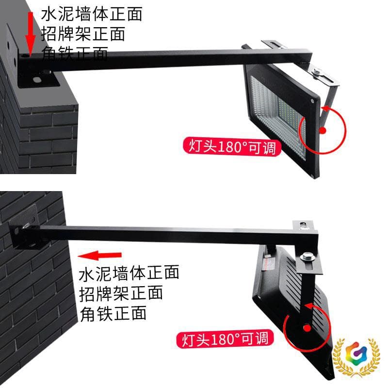 ✅Shop sign spotlight, outdoor waterproof bracket, logo signboard, LED light, brightening entrance light