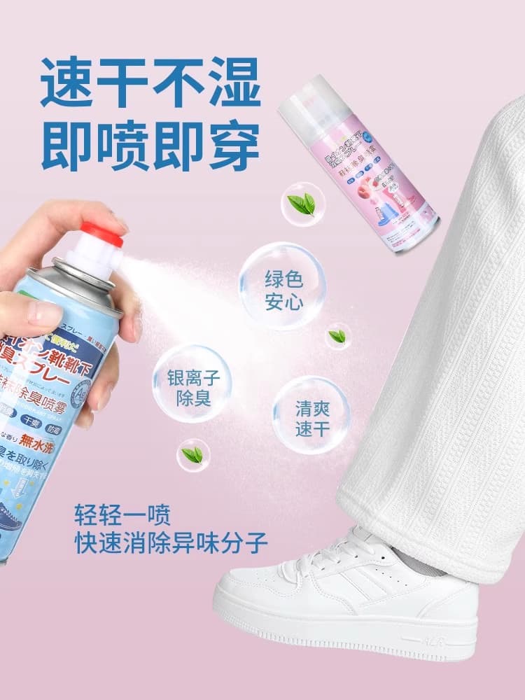 ✅ Shoe Deodorizing Spray for Shoe Cabinets, Eliminates Odors from Shoes and Socks, Dead-Spot Coverage for Sneakers