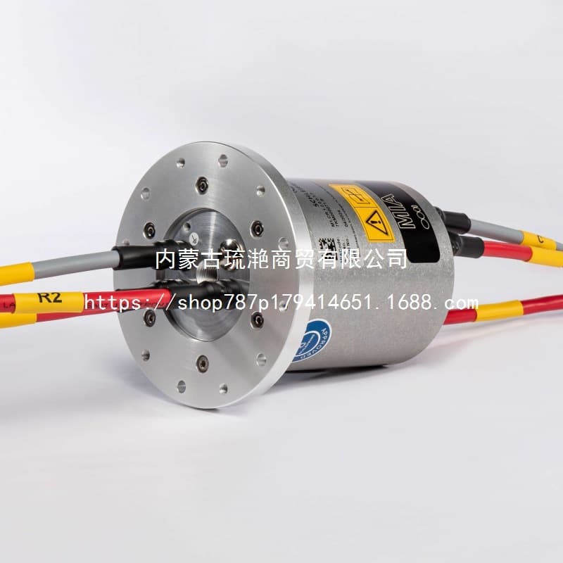 Schleifring 7KM000071 Industrial Slip Ring, CC-Link 250V 16A IP50 Suitable for