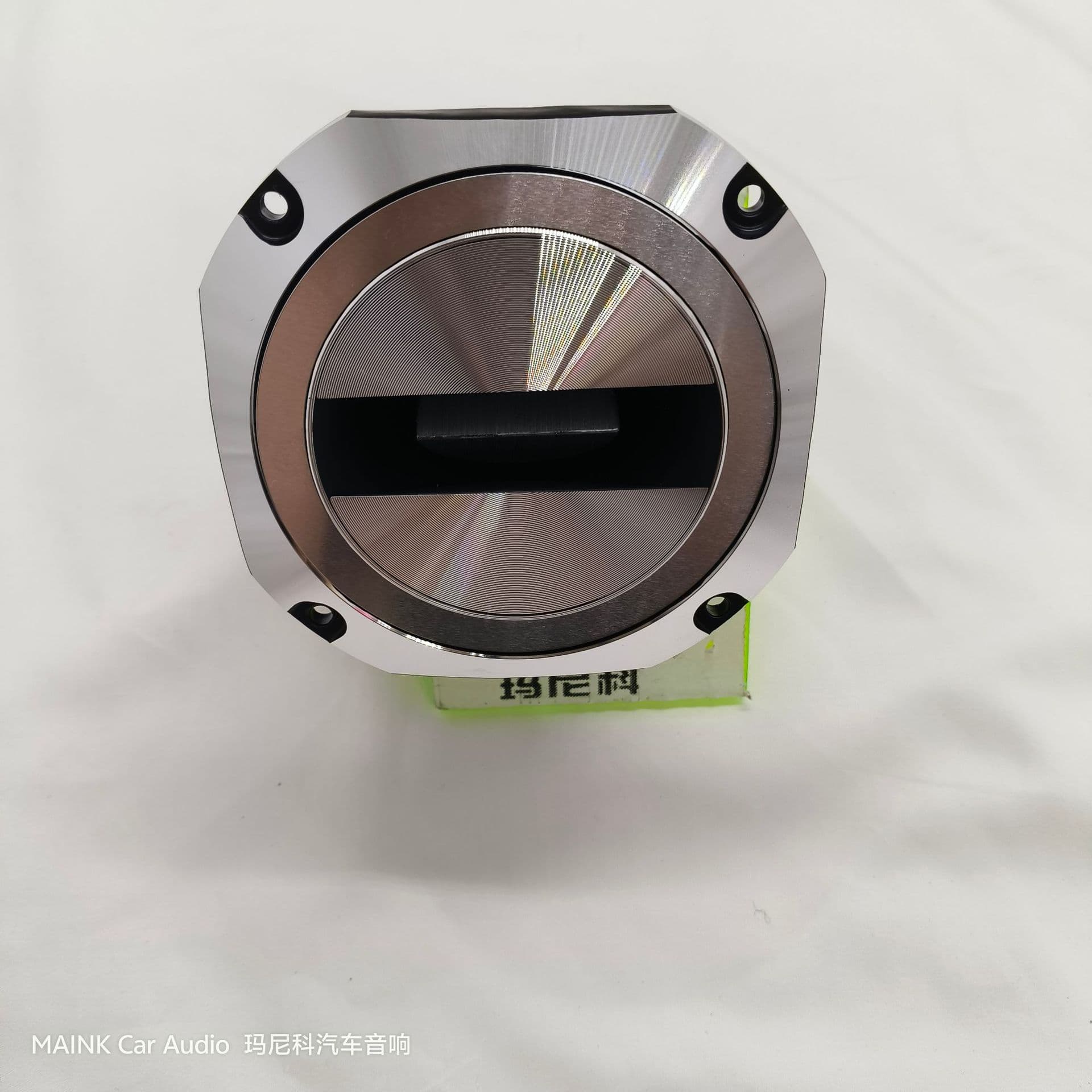 4-Inch Full Aluminum Silver Bullet Axe-Shaped High-Power HiFi Super Tweeter External Modified Tweeter High-Quality Sound